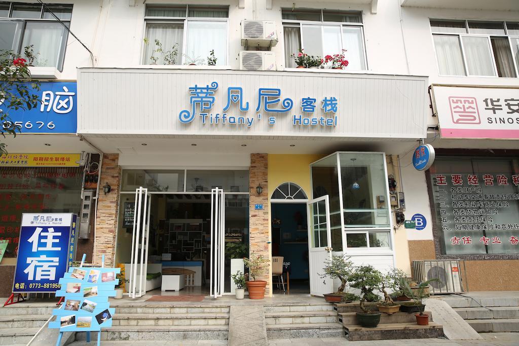 Tiffany Hostel Yangshuo Bagian luar foto