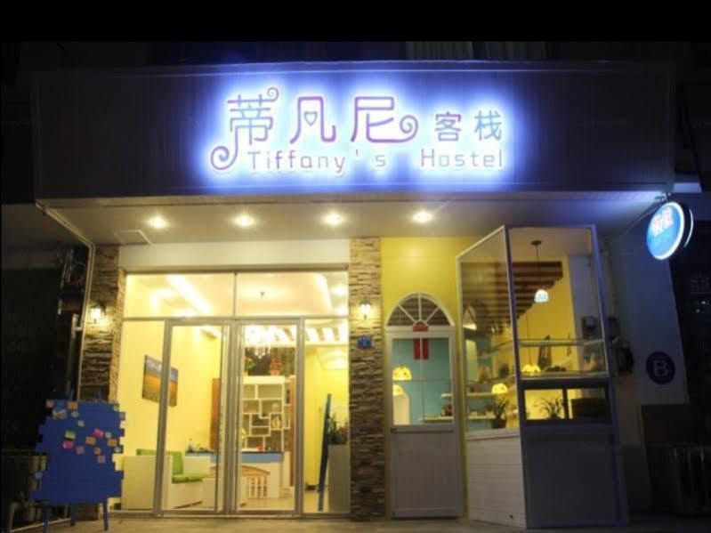 Tiffany Hostel Yangshuo Bagian luar foto